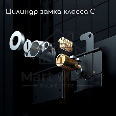 Сейф Deli ET597 800x480x420 мм, электронный/ключевой/биометрический, черный