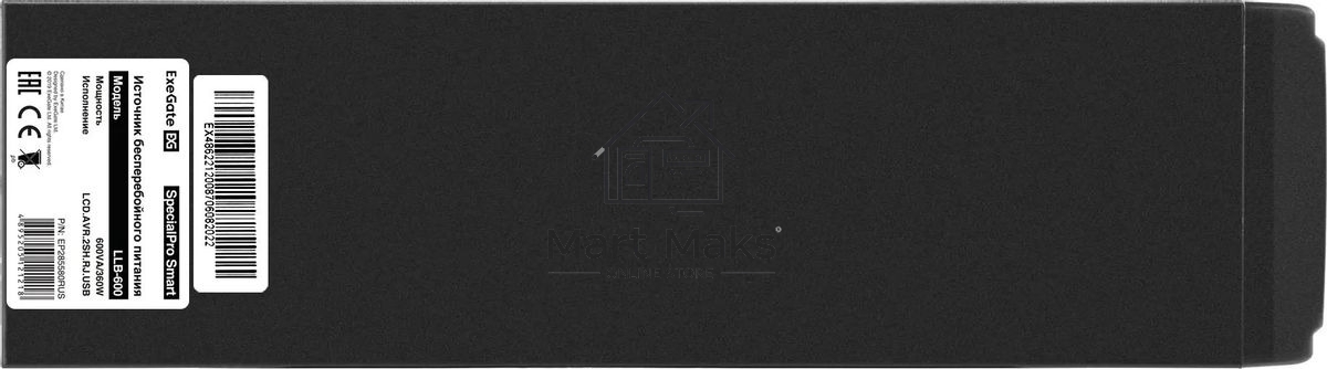 Источник бесперебойного питания ExeGate EP285580RUS SpecialPro Smart LLB-600.LCD.AVR.EURO.RJ.USB<600VA/360W, LCD, AVR, 2 евророзетки, RJ45/11, USB, Black>
