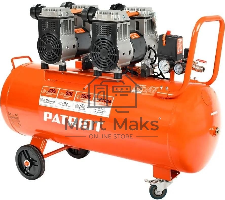 Компрессор Patriot поршневой безмасляный WO 80-360, 360 л/мин, 8 бар, 2200 Вт, 80 л, быстросъем и 