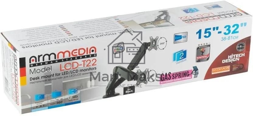 Кронштейн для мониторов Arm Media LCD-T22 черный 15