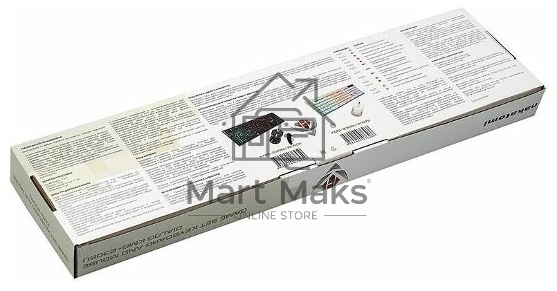 Комплект клавиатура+мышь Nakatomi KMG-2305U проводной, USB, 1600 DPI, черный