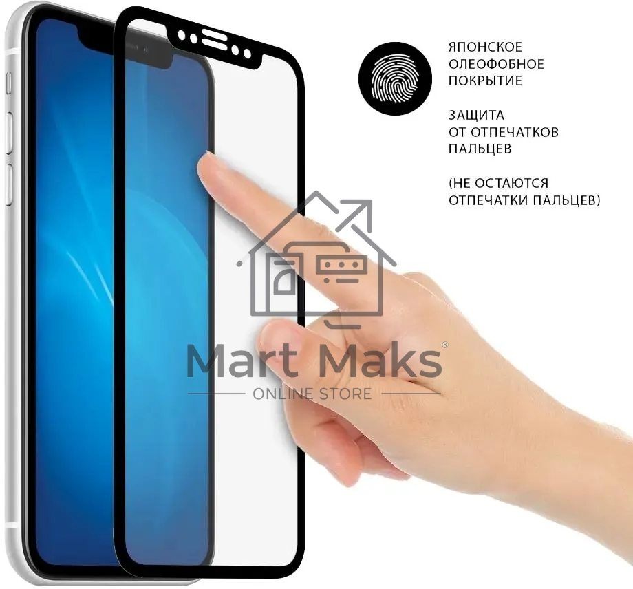 Защитное стекло для экрана DF tcColor-02 черный для TCL 20 SE 2.5D 1шт. черный