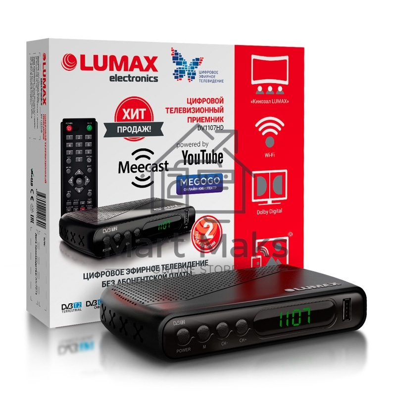 Цифр.ТВ приставка LUMAX DV1107HD