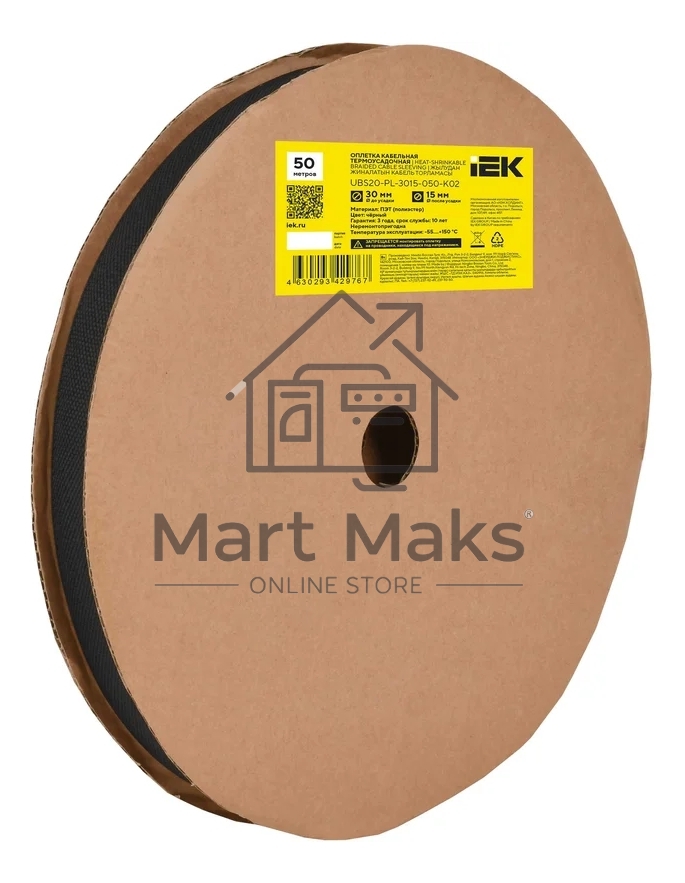 Оплетка кабельная IEK UBS20-PL-3015-050-K02, 30/15мм, 50м, термоусадочная, черная