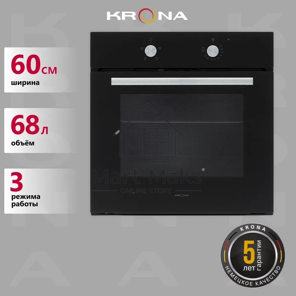 Электрический духовой шкаф Krona PRONTO 60 BL G2