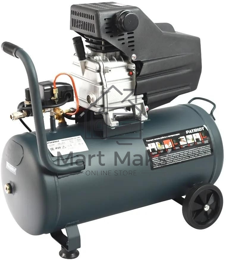 Компрессор Patriot поршневой масляный Professional 50-340, 340 л/мин, 8 бар, 2000 Вт, 50 л, быстросъемный 1/4