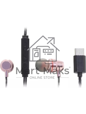 Внутриканальная гарнитура Smartbuy Q, пульт управления, микрофон, черный/розовая (SBH-104-Q)/100