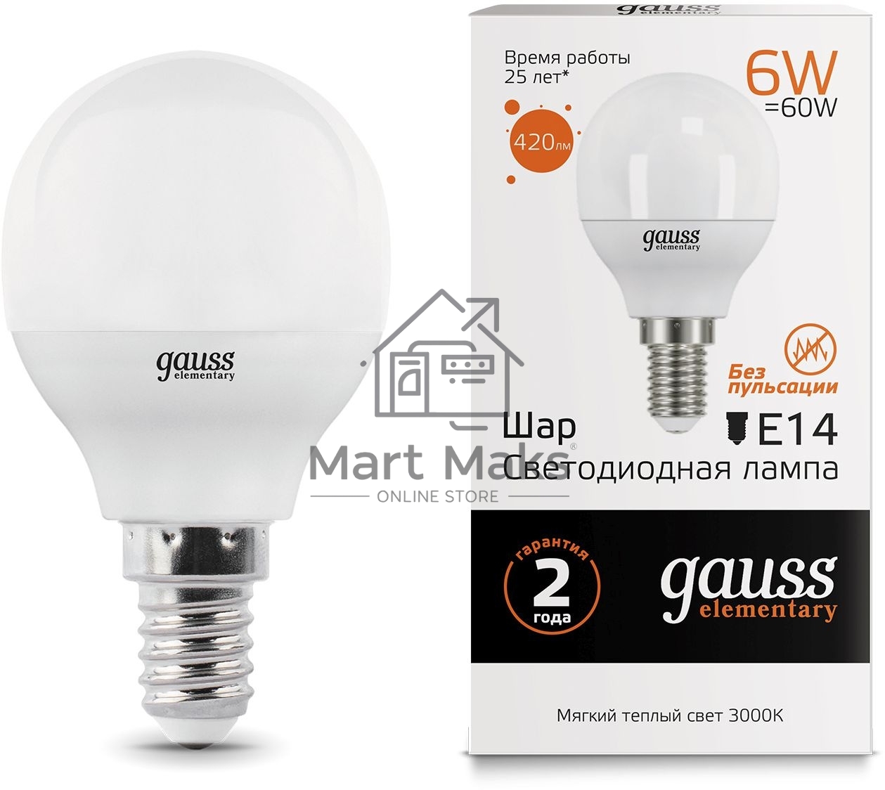 Лампа светодиодная Gauss Elementary 6Вт цок.:E14 шар 220B 3000K св.свеч.бел.теп. (упак.:10шт) (53116)