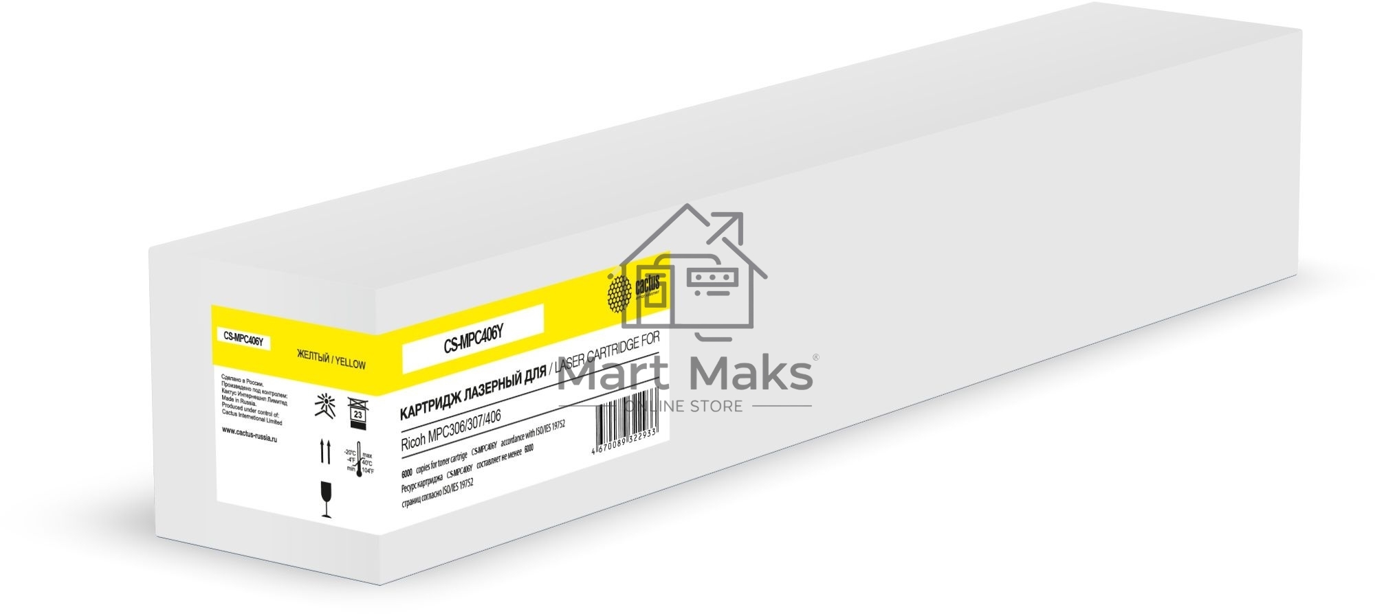 Картридж лазерный Cactus CS-MPC406Y (842098) желтый (6000 стр.) для Ricoh MPC306/307/406