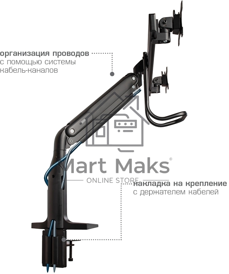 Кронштейн Kromax OFFICE-20 black, 1 шт/уп. Кр. алюм. настол. для мон. 17