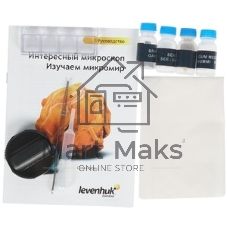 Набор аксессуаров Levenhuk K50 20предм. прозрачный/белый/черный (13461)
