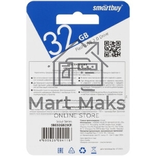 Флешка USB Smartbuy Scout Red (SB032Gb2SCR), 32Gb, USB 2.0, R/W 15/8, красный