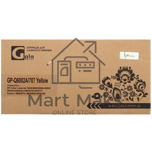 Картридж лазерный GalaPrint GP-Q6002A/707 для принтеров HP CLJ 1600/2600n/2600dn/2600dtn/2605DN/2605DTN/CM1015MFP/CM1017MFP Canon Laser Shot LBP5000/5100 Yellow 2000 копий