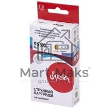 Картридж Sakura 953XL струйный желтый увеличенной емкости (1450 стр)