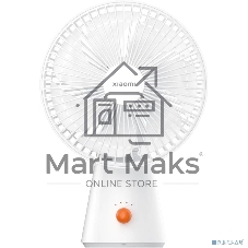 Вентилятор Xiaomi Rechargeable Mini Fan белый, настольный, 10 Вт, 4 скорости, 8.7 см