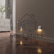 40159/LED 3000K / Светильник светодиодный Белый / Подсветка для лестниц