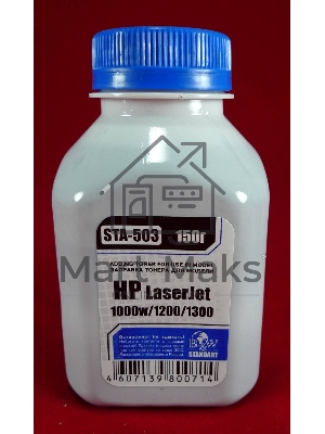 Тонер HP LJ 1200/1300/1000W (фл.150г.) B&W Standart фас России