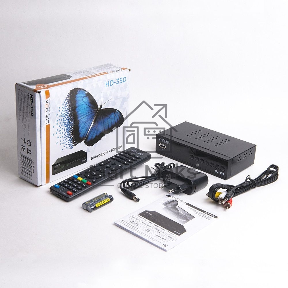 Ресивер эфирный цифровой DVB-T2/C HD HD-350 металл, дисплей DOLBY DIGITAL, HEVC Сигнал Electronics