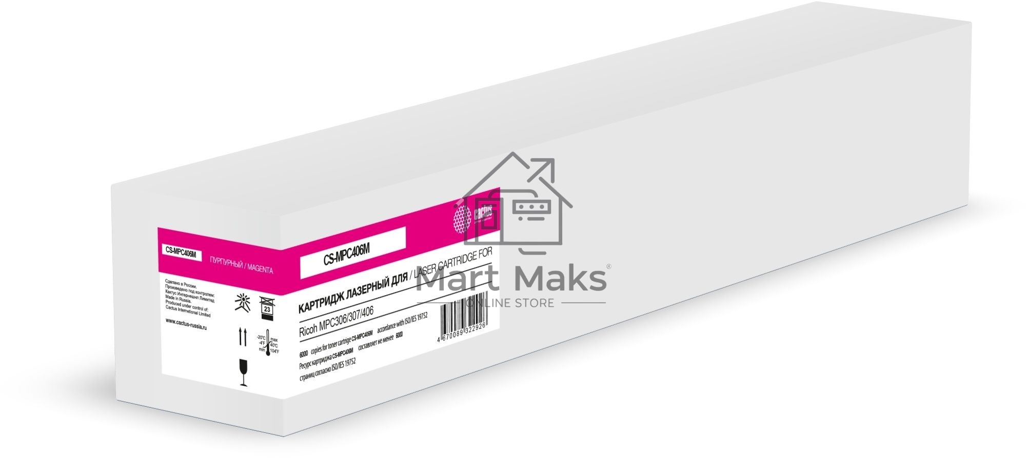 Картридж лазерный Cactus CS-MPC406M (842097) пурпурный (6000 стр.) для Ricoh MPC306/307/406