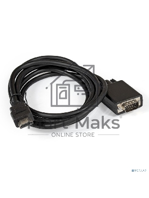 Кабель-переходник HDMI-VGA ExeGate EX-CC-HDMIM-VGAM-1.8 (19M/15M, 1,8м)