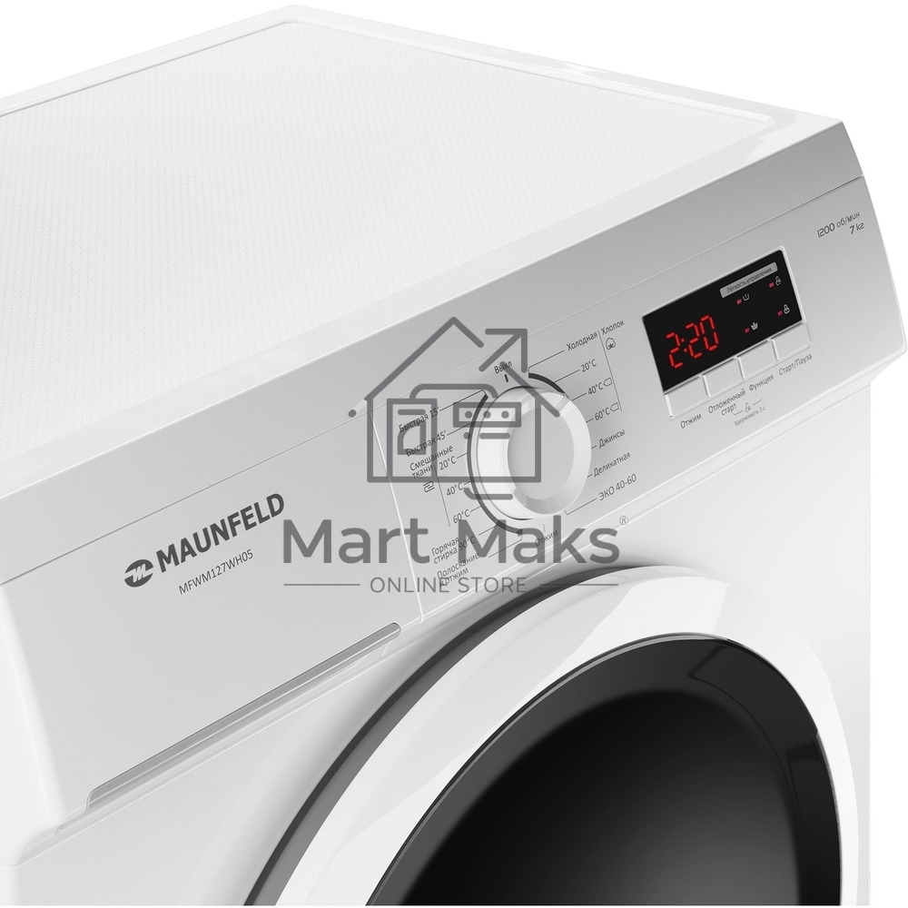 Стиральная машина Maunfeld MFWM127WH05 белый, загрузка фронтальная 7 кг, 1200 об/мин., класс: А+++