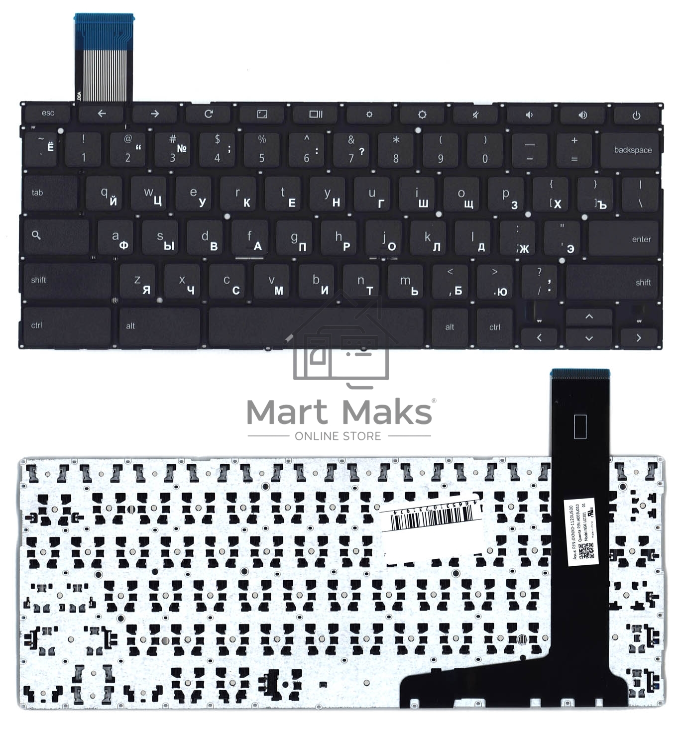 Клавиатура для ноутбука Asus Chromebook C300 черная