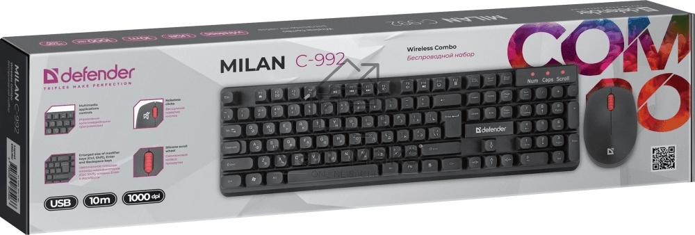 Клавиатура + мышка Defender MILAN C-992 RU черный
