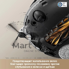 Робот-пылесос Trouver V50 Ultra Complete белый, 6400 мAч Li-Ion, уборка влажная/сухая, пылесборник контейнер 0.3 л