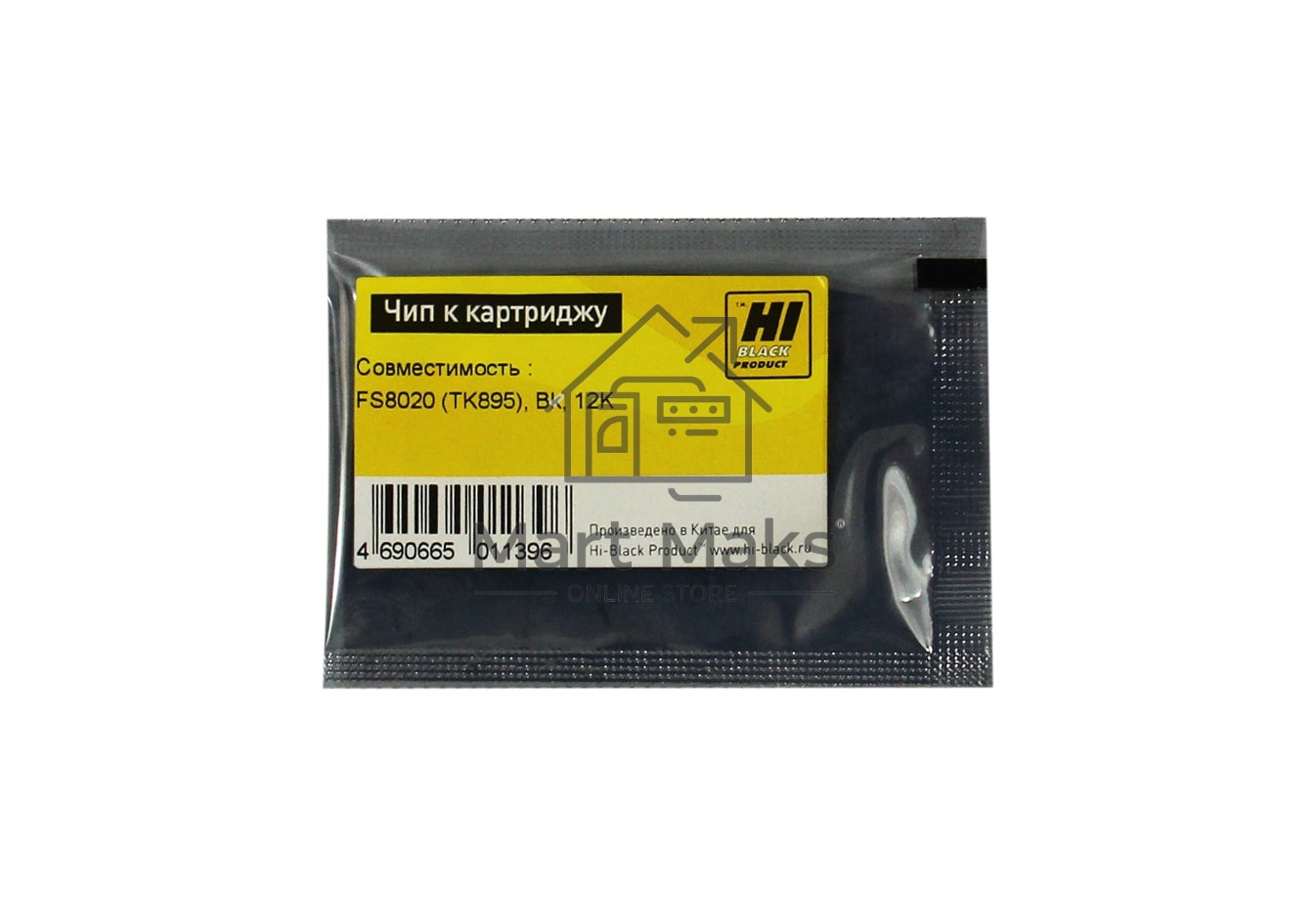 Чип к картриджу Kyocera FS-8020 (Hi-Black),new TK-895, 12K, BK