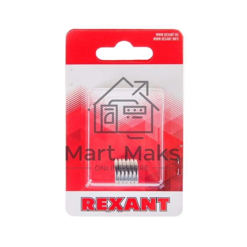 Неодимовый магнит диск 15х2мм сцепление 2,3 кг (упаковка 5 шт) Rexant