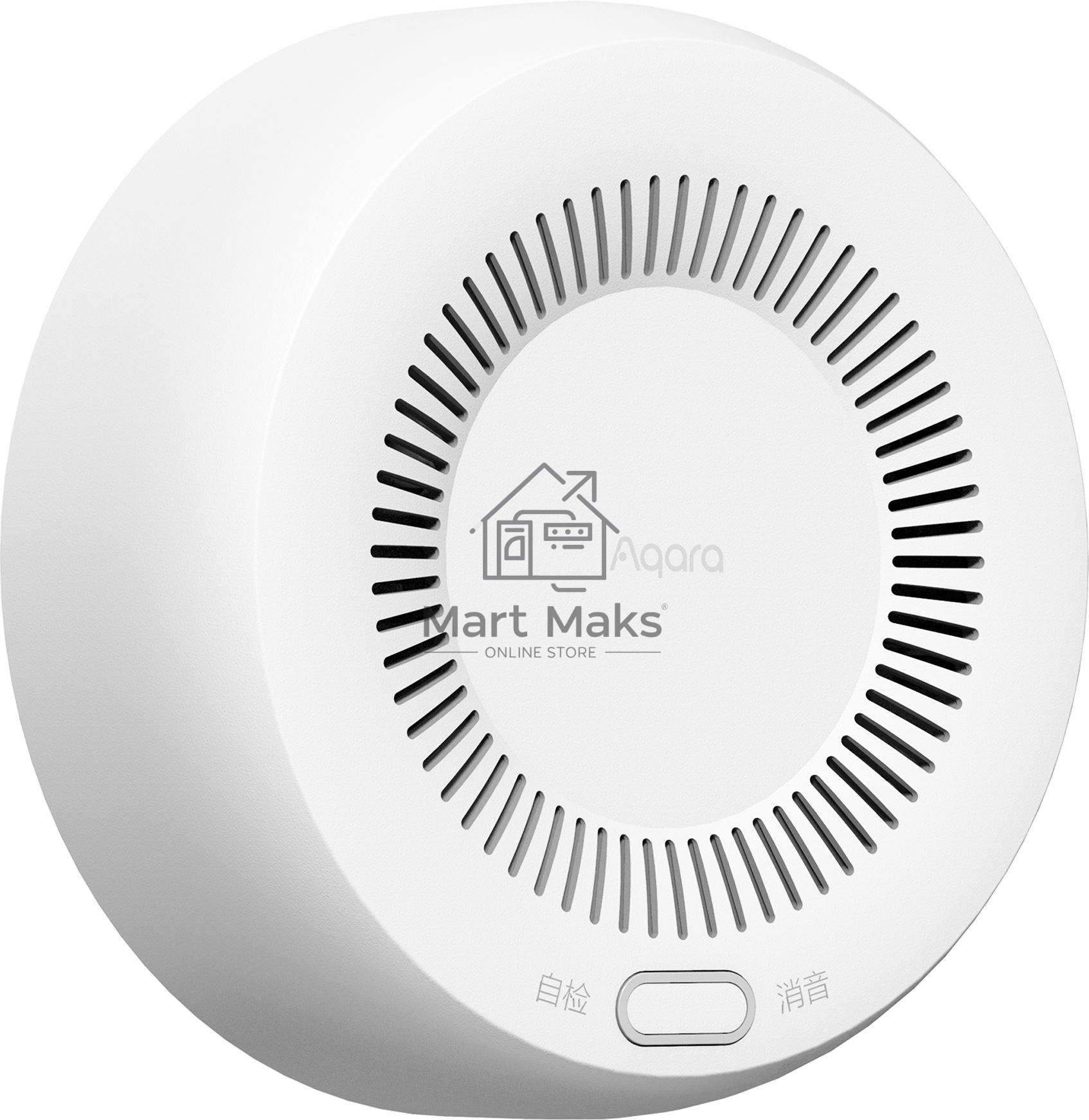 Датчик утечки газа Aqara Smart Natural Gas Detector (JT-BZ-03AQ/A)