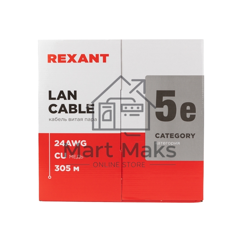 Кабель витая пара Rexant LIGHT U/UTP, категория 5e, ZH нг(А)-HF, 4PR, 24AWG, внутренний, серый, 305 м
