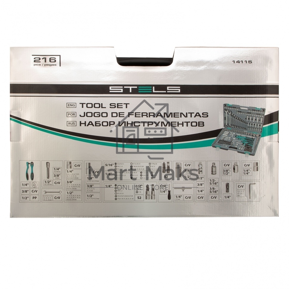 Набор инструментов STELS 141151/4'' 3/8'' 1/2'' cr-v s2 усиленный кейс 216 предм.