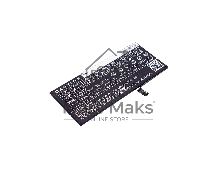 Аккумулятор CameronSino CS-IPH710SL для iPhone 7 Plus 3.82V / 2900mAh / 11.08Wh