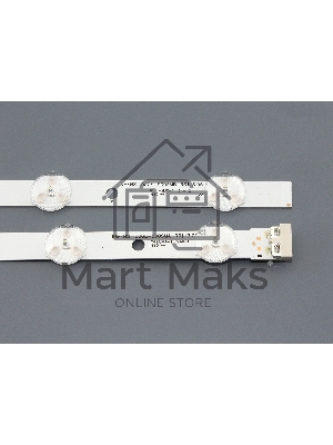 Светодиодная подсветка TV 50