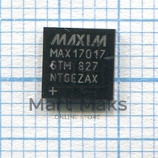 Контроллер MAX170217 Контроллер MAX170217