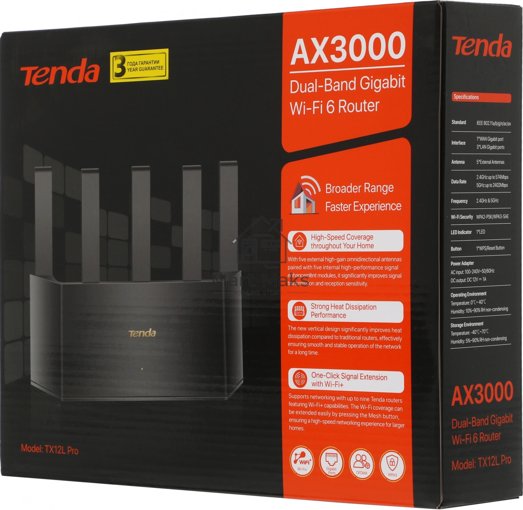 Маршрутизатор Wi-Fi TENDA TX12L PRO двухдиапазонный стандарта AX3000, 5 внешних антенн 6dBi, 1-port 10/100/1000Mbps WAN, 3-ports 10/100/1000Mbps LAN