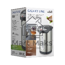 Термопот Galaxy Line GL 0613, серый, 900 Вт, объем 3,6 л