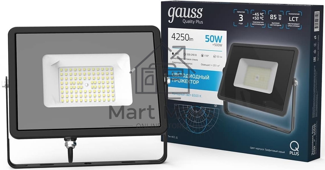 Прожектор светодиодный Qplus 50Вт 6500К 4250лм IP65 графит. сер. 1/10 Gauss 690511350