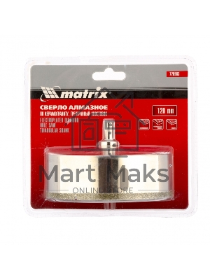 Сверло алмазное Matrix по керамограниту, 120 х 67 мм, 3-гранный хвостовик