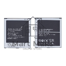 Аккумуляторная батарея B650AE для Samsung GT-i9150/GT-i9158 3.8V 2600mAh