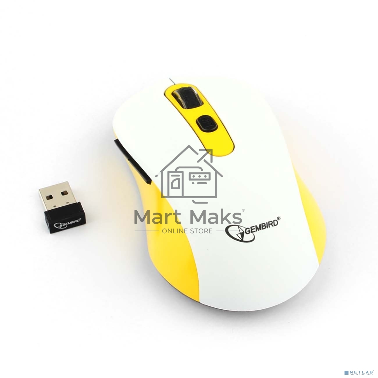 Мышь беспроводная Gembird MUSW-221-Y белый/желтый, 1600 dpi, радиоканал, USB, кнопки - 6