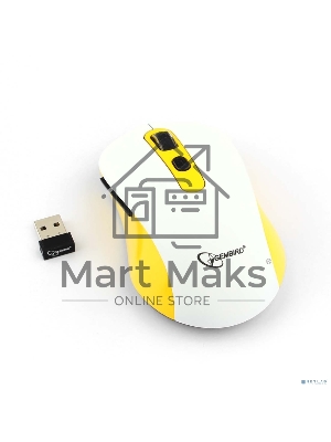 Мышь беспроводная Gembird MUSW-221-Y белый/желтый, 1600 dpi, радиоканал, USB, кнопки - 6