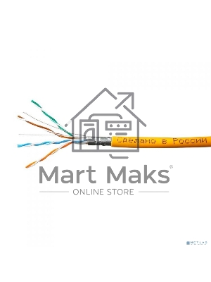 Кабель SkyNet Premium FTPнг-LSZH 4x2x0,51, низкое дымовыделение, нулевое содержание галогенов, медный, FLUKE TEST, кат.5e, однож., 305 м, box, оранжевый