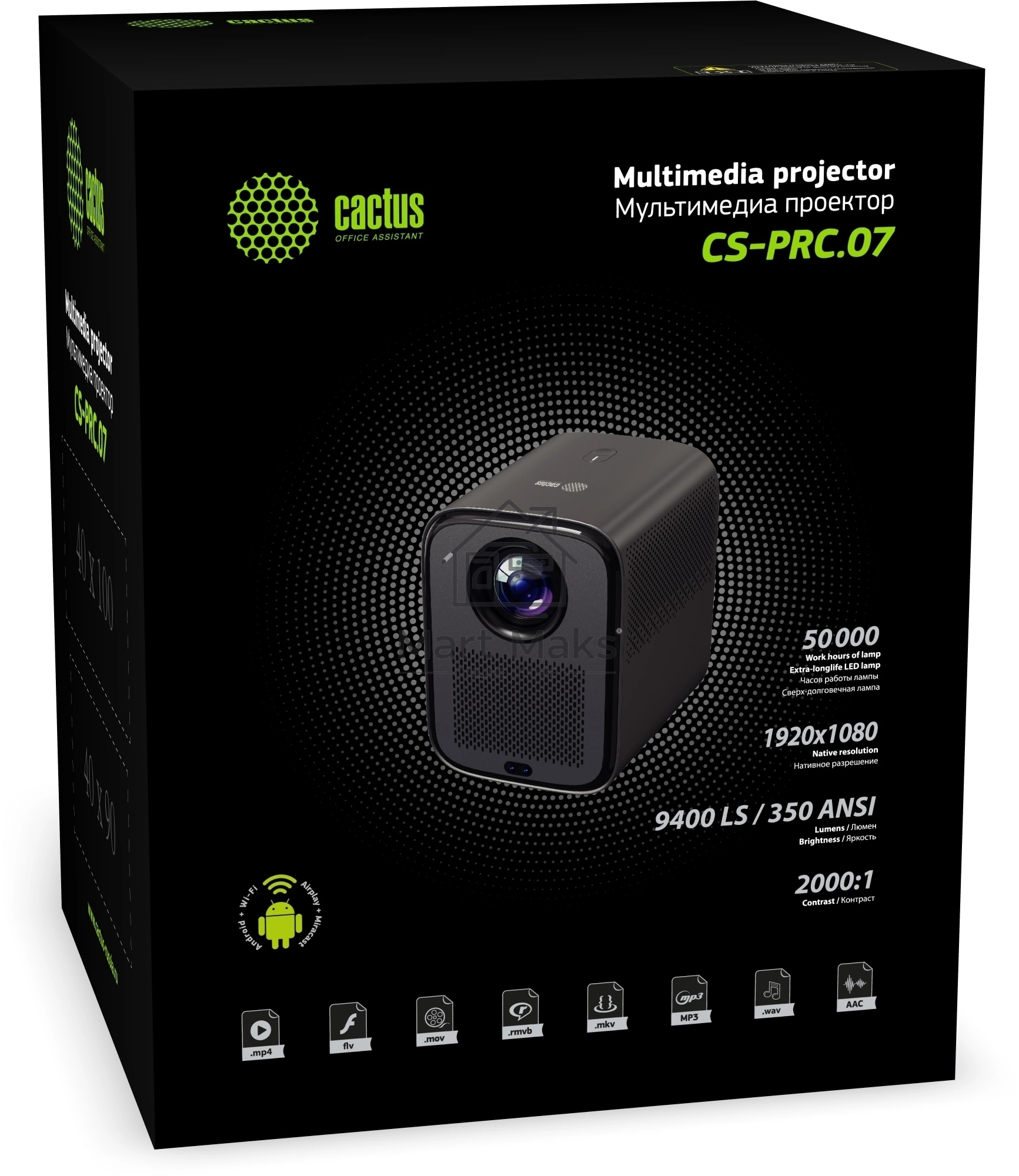 Проектор Cactus CS-PRC.07WT.Full HD-A LCD 9400Lm LS 350Lm ANSI (1920x1080) 2000:1 ресурс лампы:50000часов 1xUSB typeA 1xHDMI 1кг