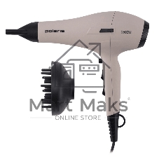 Фен PHD 2600ACi Salon Hair Пыльный розовый
