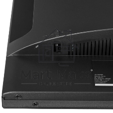 Моноблок Digma Pro Vision 23.8