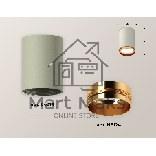 Светильник Ambrella Light XS6314024 SGR/PYG серый песок/золото желтое полированное MR16 GU5.3 (C6314, N6124)