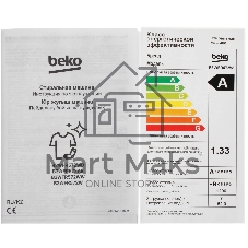 Стиральная машина Beko B3WFR572W белый, загрузка фронтальная 7 кг, 1200 об/мин., класс: А