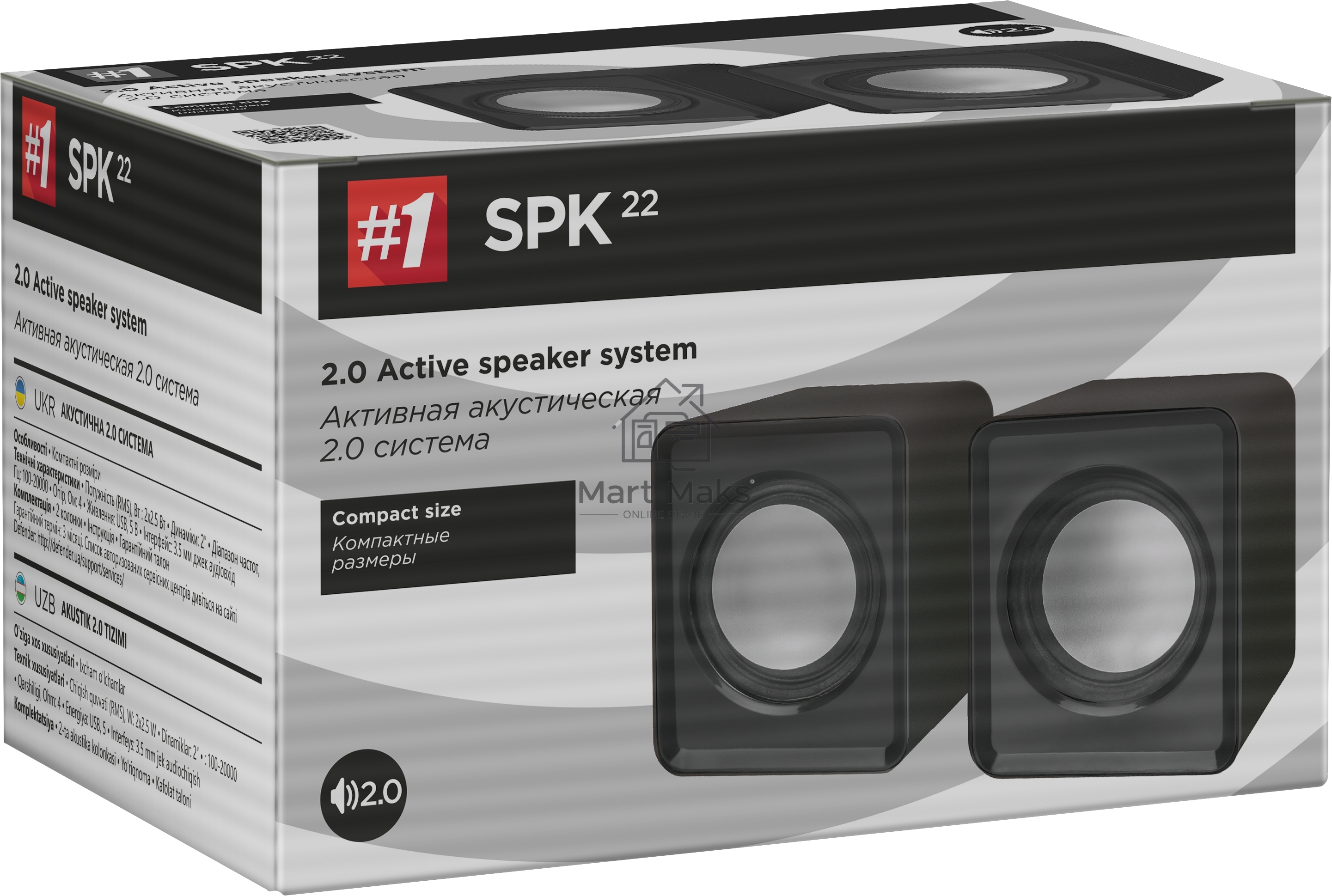Акустическая 2.0 система Defender #1 SPK 22 черный, 5 Вт, питание от USB